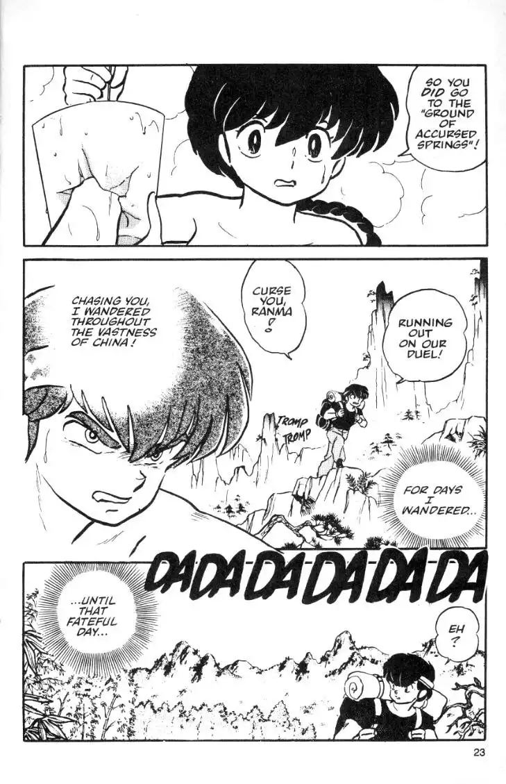 Ranma 1/2 Chapter 16 3